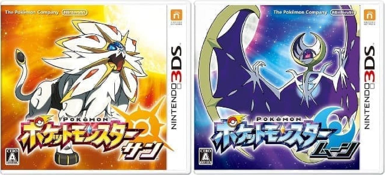 驚異の伸び―ポケモン、新作「サン」「ムーン」3日間で190万本を販売