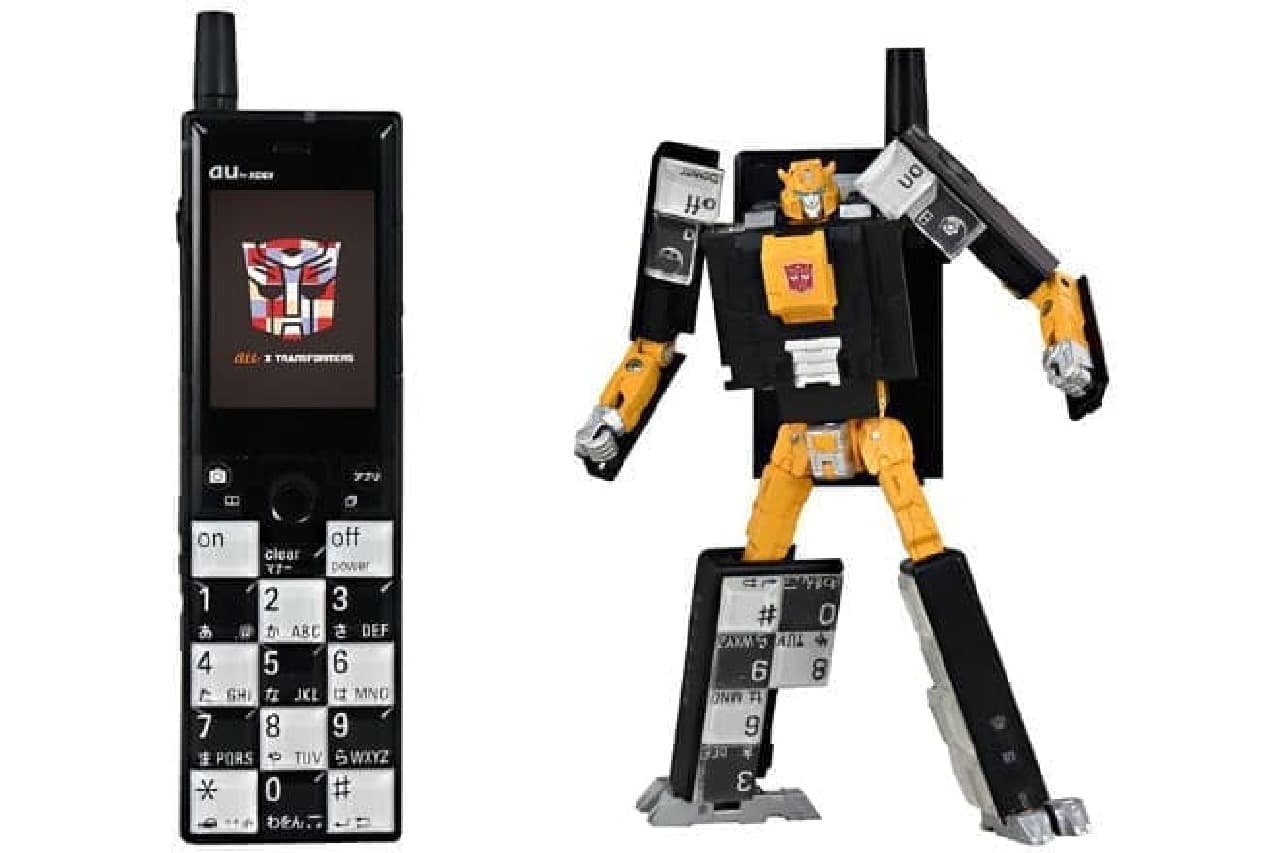 auの名機INFOBAR、トランスフォーマーとして復活―ファンが熱狂、目標の