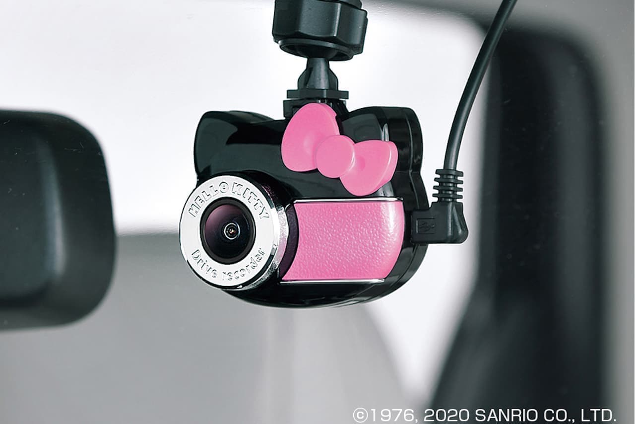 ハローキティデザインのフルHDドラレコ「KTR2000」 ― キティさんによる