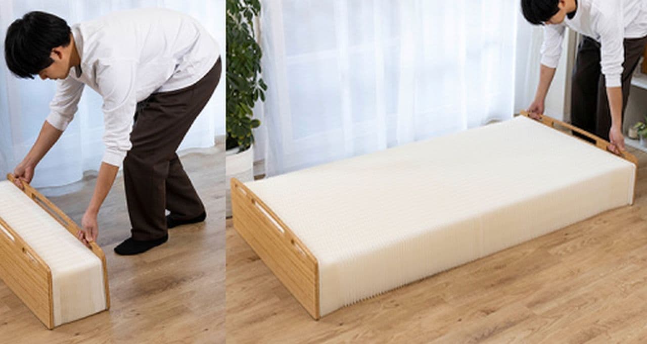 折り畳むと厚さ9cmに！ 伸び縮みするベッド「アコーディオン式ベッド