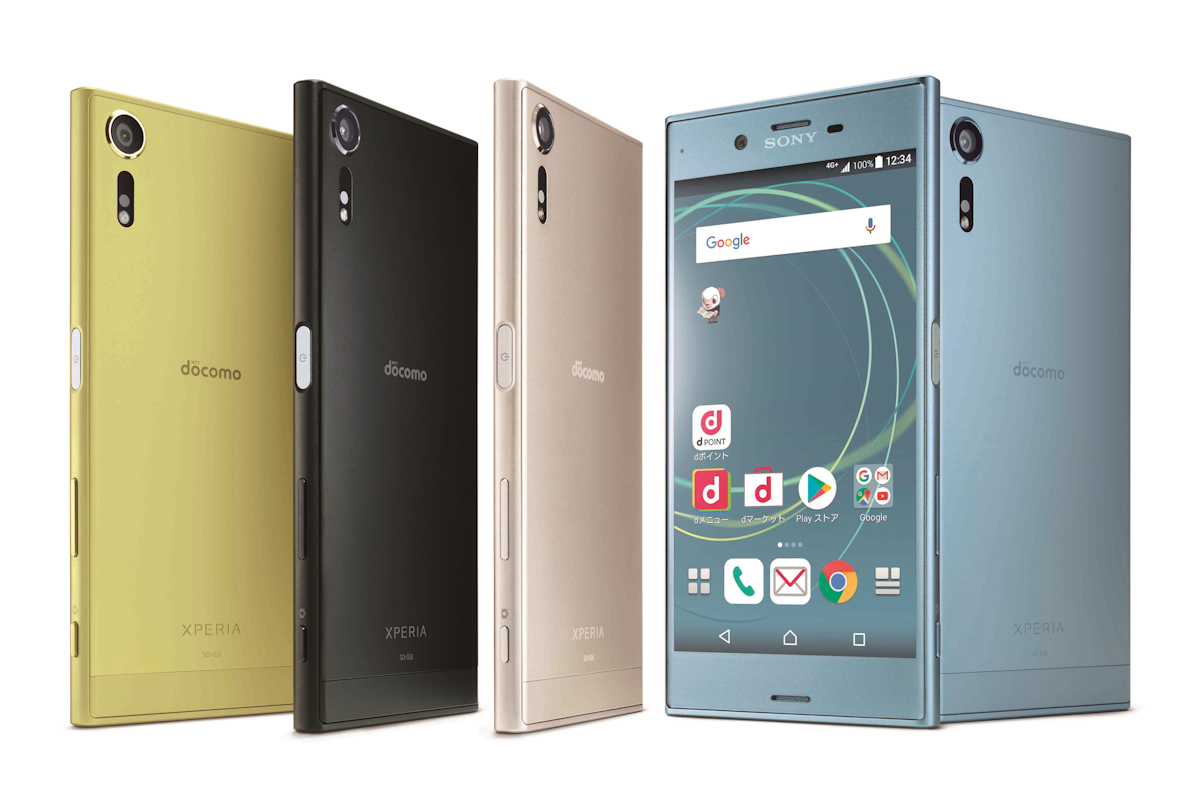 ドコモも「Xperia XZs」を5月26日に発売 3キャリアから出そろう