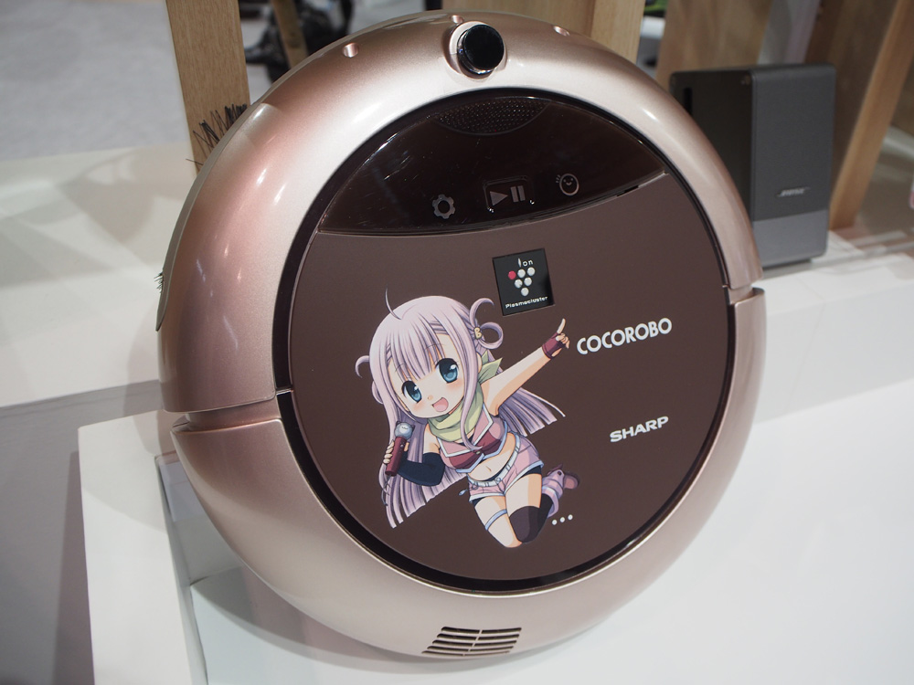♪ご飯？ お風呂？ 私？」――“ボカロ曲”歌うロボット掃除機「COCOROBO