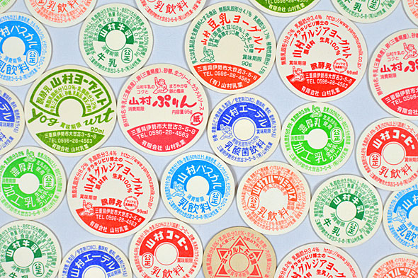 牛乳瓶のフタが2000個も売れた！ 「1960年代のデザイン」に迫ってみた