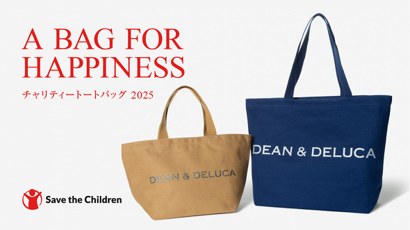 DEAN & DELUCA、「チャリティートートバッグ 2025」を11月1日に発売