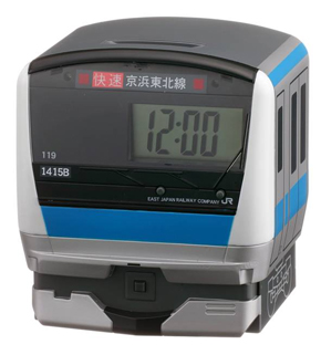 テツオトバンククロック」、4月11日に発車オーライ - ITmedia NEWS