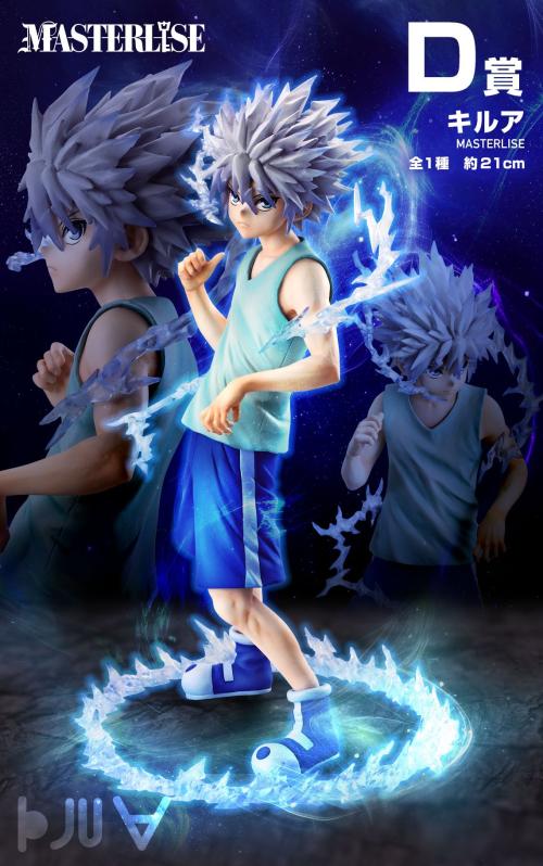 HUNTER×HUNTER』キメラアント編の一番くじ第2弾が2025年8
