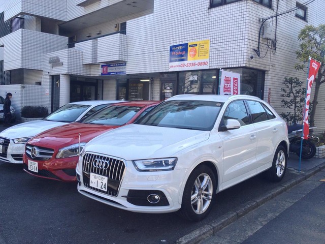 TAKE YOU CARS テイクユーカーズの中古車・販売店情報 ｜中古車検索