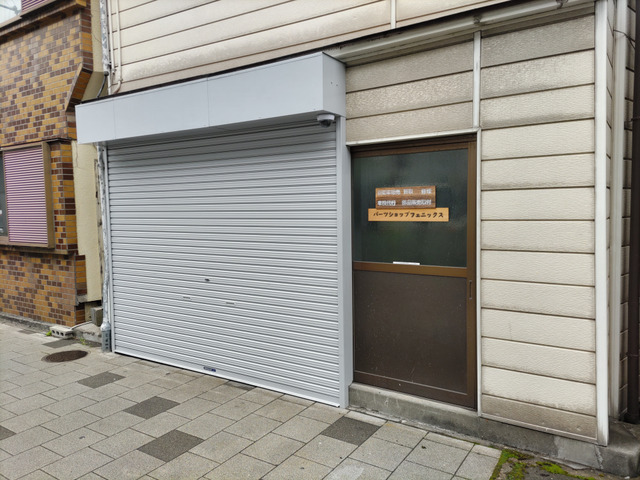 パーツショップフェニックスの中古車・販売店情報 ｜中古車検索 - 価格.com