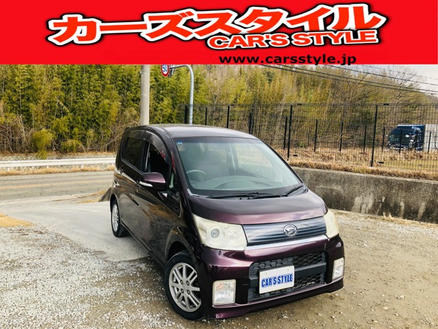 ムーヴカスタム（ダイハツ）中古車の相場情報｜中古車検索 - 価格.com