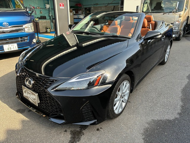 レクサス ISコンバーチブル 250C バージョン L 30後期Fスポーツ