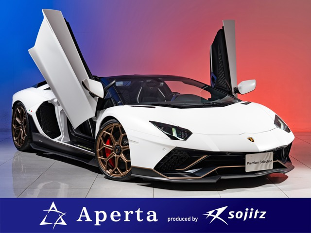 ランボルギーニ アヴェンタドール ロードスターの価格・新型情報