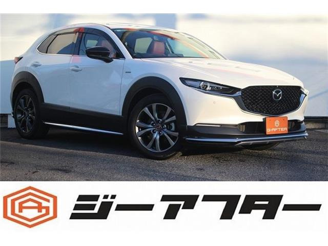 マツダ CX-30 ホワイト(白)の中古車一覧｜中古車検索 - 価格.com