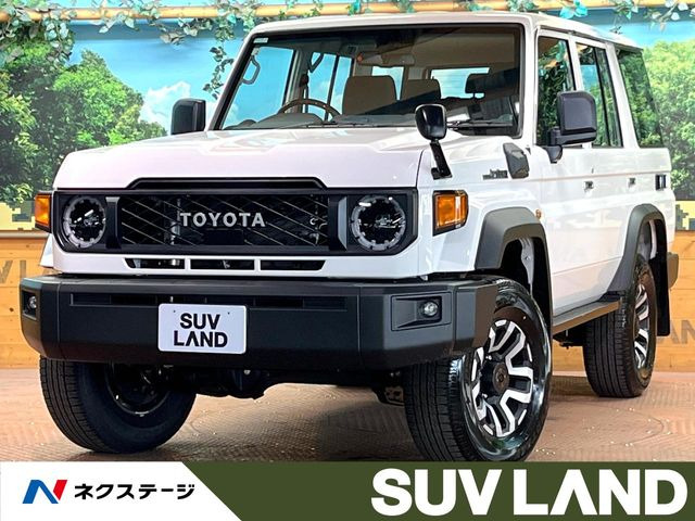 トヨタ ランドクルーザー70の中古車・相場情報｜中古車検索 - 価格.com