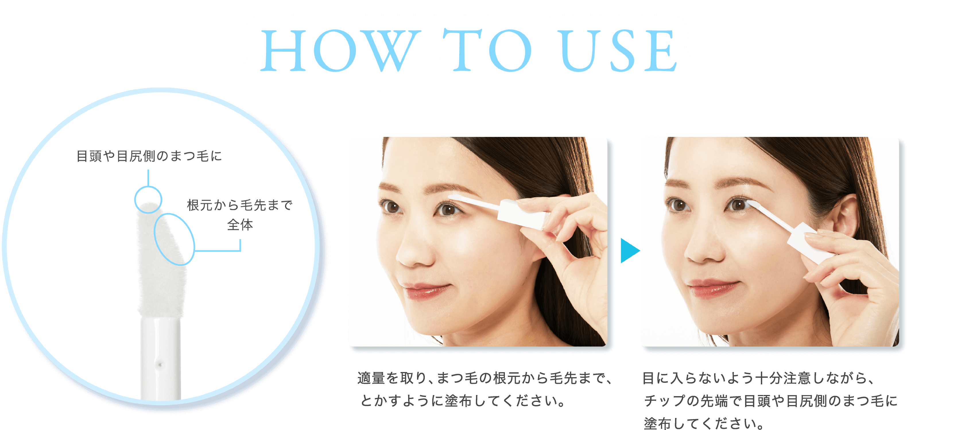 ドクタールルルン アイラッシュセラム - フェイスマスク ルルルン【公式】