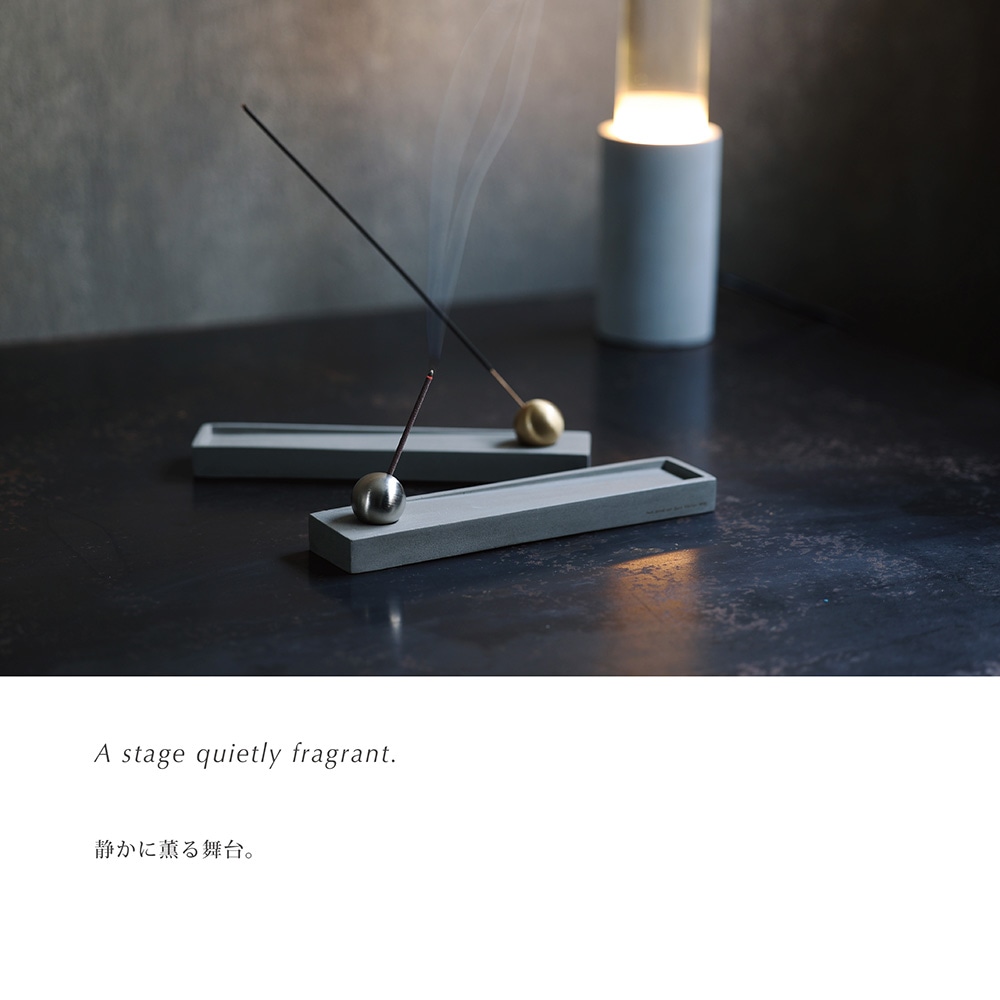 芸術作品のように空間を引き立てるお香たて Domenico（ドメニコ