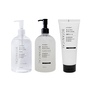 タメせる！ジェイピーエスラボ「アンレーベル モイストボタニカル