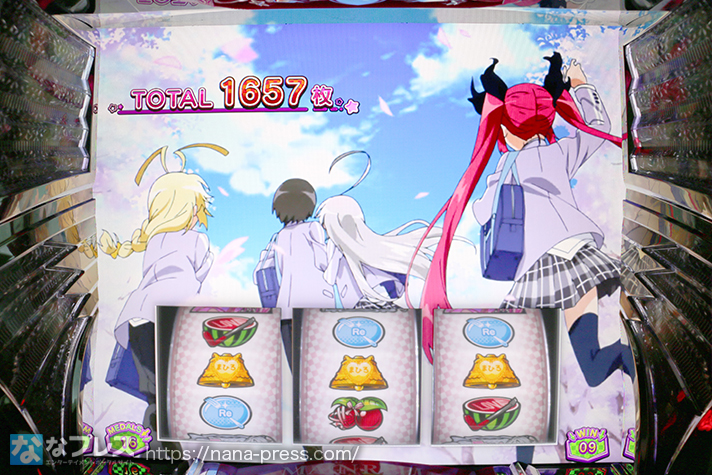 パチスロ 這いよれ！ニャル子さん】設定6の実戦データを公開！初当たり