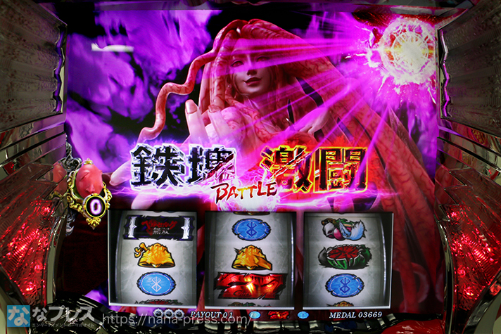 L ベルセルク無双】レア小役に頼らないヤレる感の強いゲーム性！EXCITE