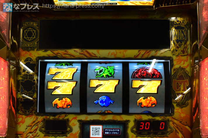 ワードオブライツⅡ】懐かしのCT機がATでリメイク！エレコさんの最新