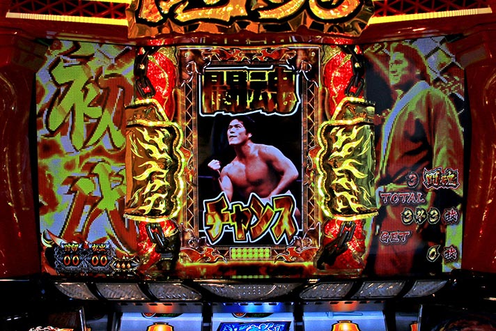 闘魂継承 アントニオ猪木という名のパチスロ機試打レポート】今回の