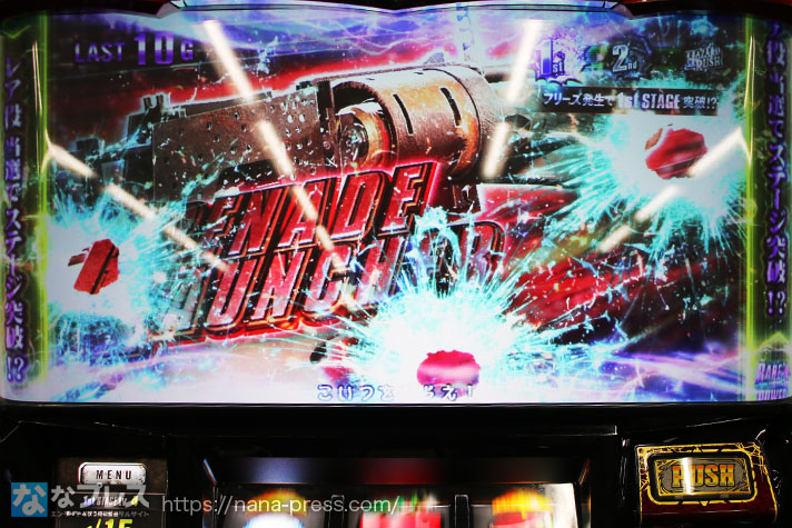 パチスロ バイオハザード7 レジデント イービル 試打#1】CZは2戦突破で