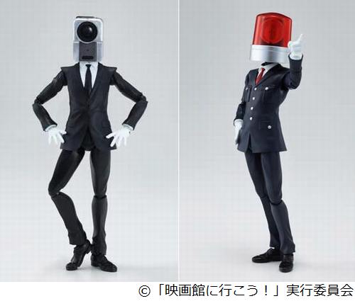 NO MORE映画泥棒グッズが続々、カメラ男とパトランプ男がフィギュアに