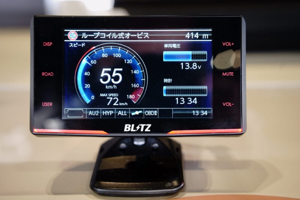 走り”も“快適性”も追求！カーライフを豊かにする電脳集団「ブリッツ