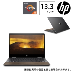 HP(Cons) HP ENVY x360 13-ar(13.3型/Ryzen5 3500U/メモリ 8GB/SSD