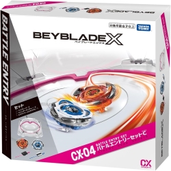 タカラトミー BEYBLADE X BX-46 バトルエントリーセット