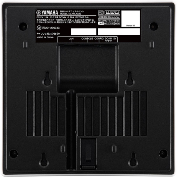 YAMAHA 無線LANアクセスポイント WLX212(W) ヤマハ 無線LANアクセス