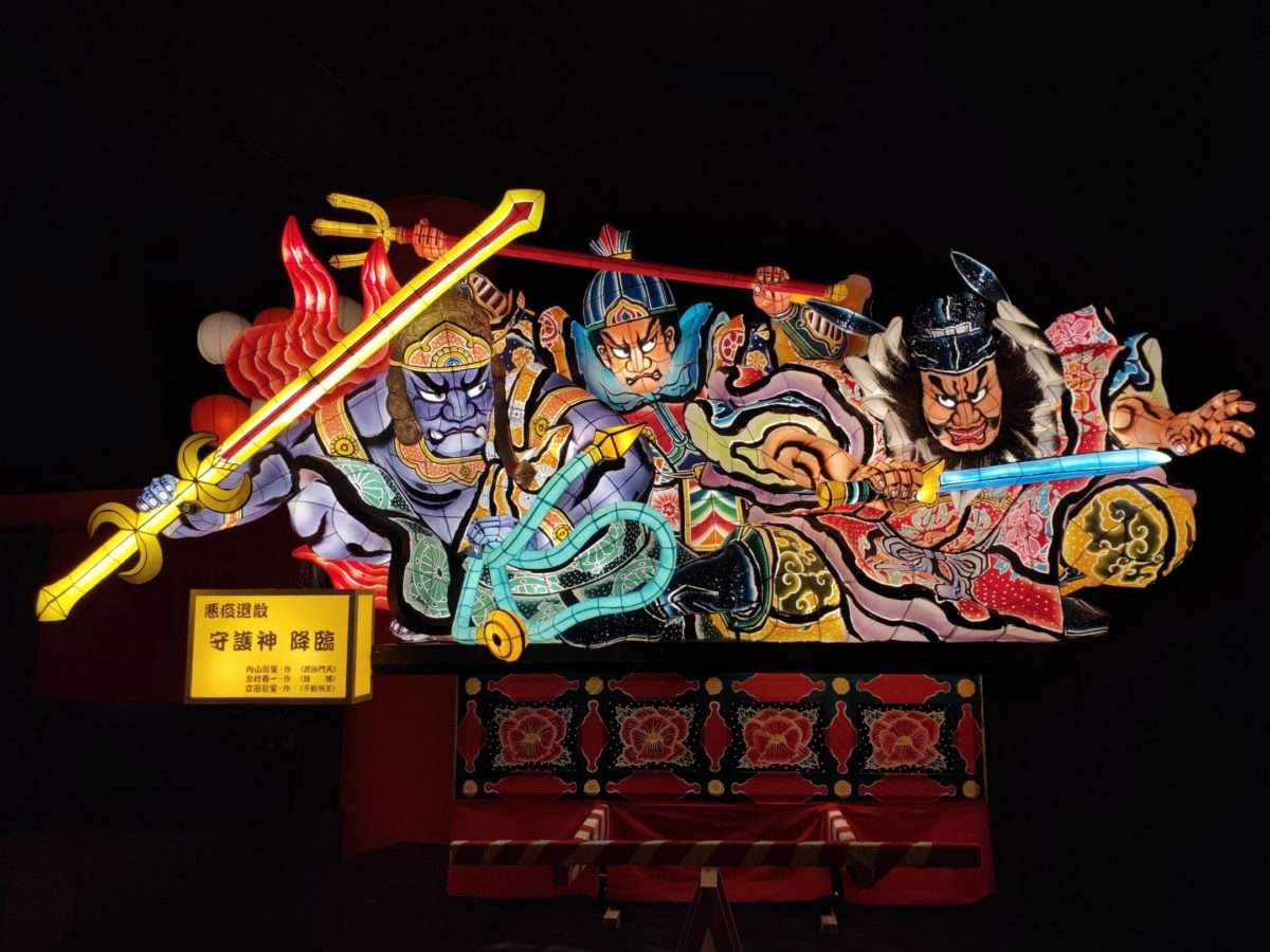 青森屋】ねぶた史上初！流派を越えた合作ねぶたが完成～青森ねぶた祭