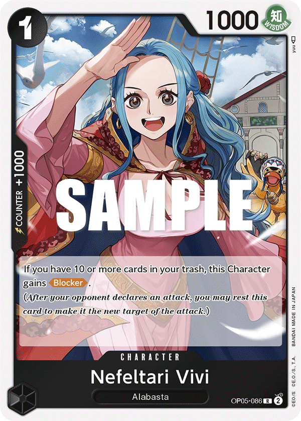 OPTCG | Products | [OP05-086] Nefeltari Vivi