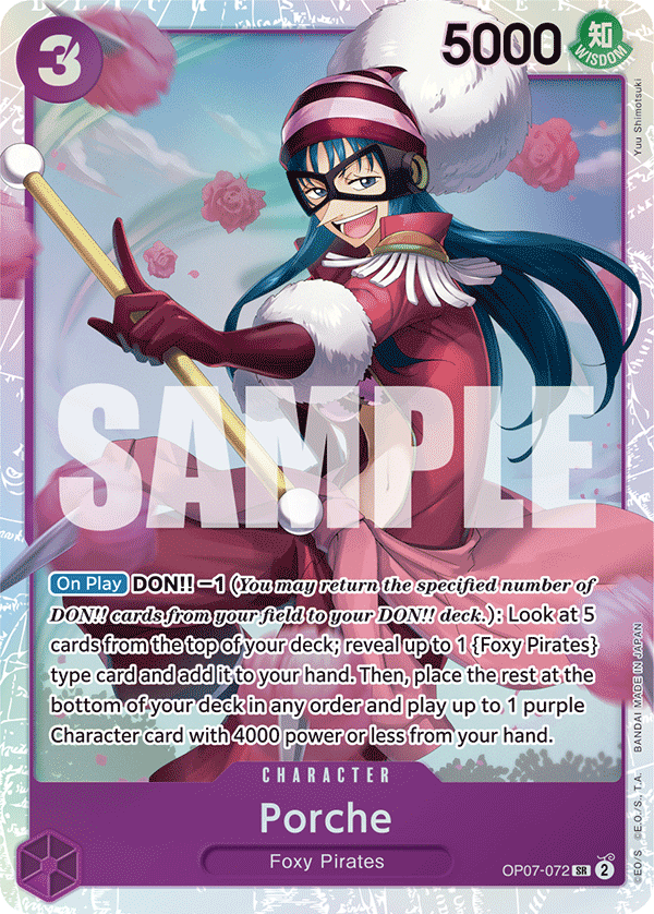 OPTCG | Products | [OP07-072] Porche