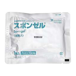 スポンゼルの添付文書 - 医薬情報QLifePro