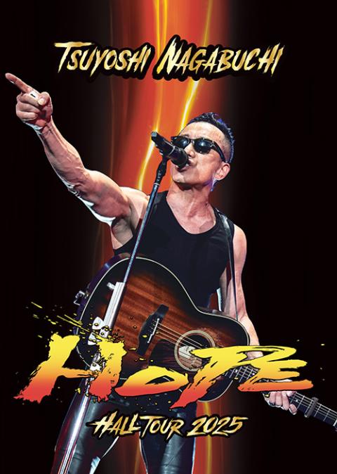 長渕剛 | チケットぴあ[チケット購入・予約]