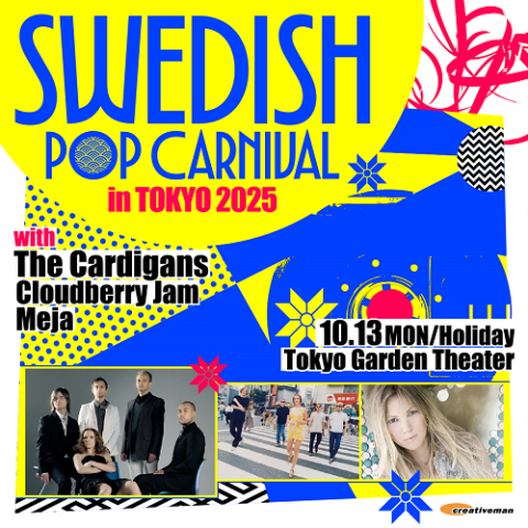 SWEDISH POP CARNIVAL in TOKYO 2025