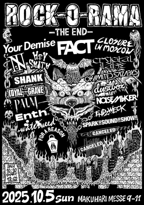 FACT ROCK-O-RAMA-THE END(ファクトロックオラマジエンド) | チケット