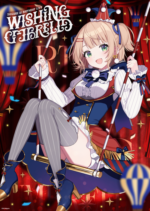SHIGURE UI Birthday Live “Wishing