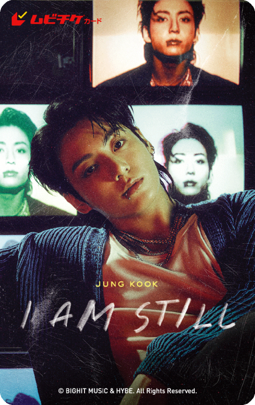 JUNG KOOK: I AM STILL』ムビチケカード(ジョングクアイアムスティル