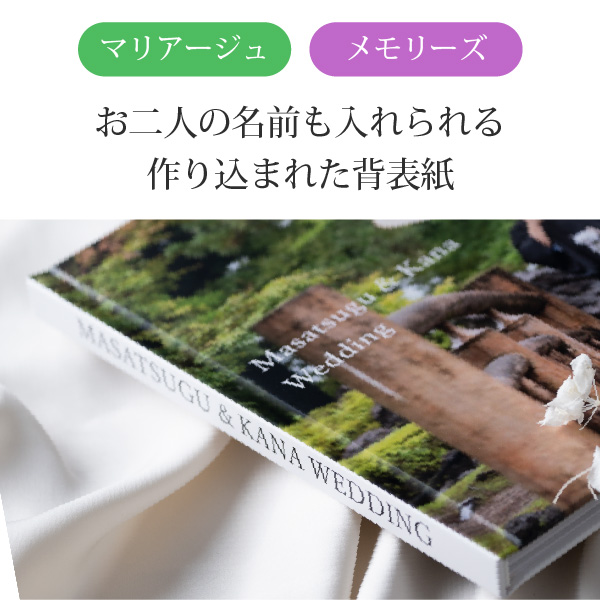 8％OFF】【親族へのプレゼント用におすすめ！5冊まとめ買いセット