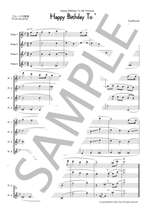 Happy birthday / アンサンブル（木管） | 楽譜一覧 - Piascore 楽譜ストア