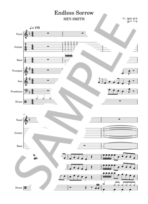 タグ「HEY-SMITH」の楽譜 - Piascore 楽譜ストア