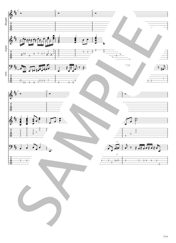 楽譜】TONIGHT / B'z (バンドスコア / 中級) - Piascore 楽譜ストア