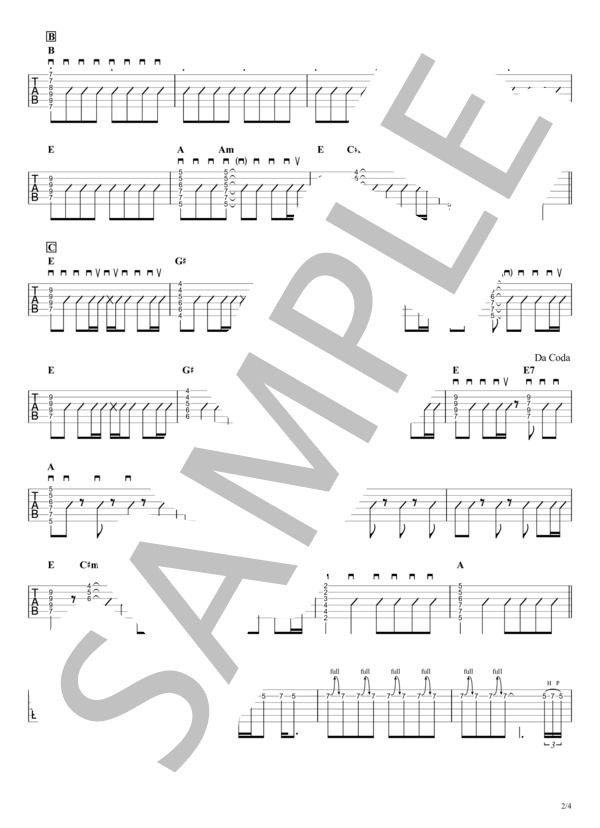楽譜】 ギターTAB譜｜ギターソロ＆コードバッキングで弾くVer. / 奥田