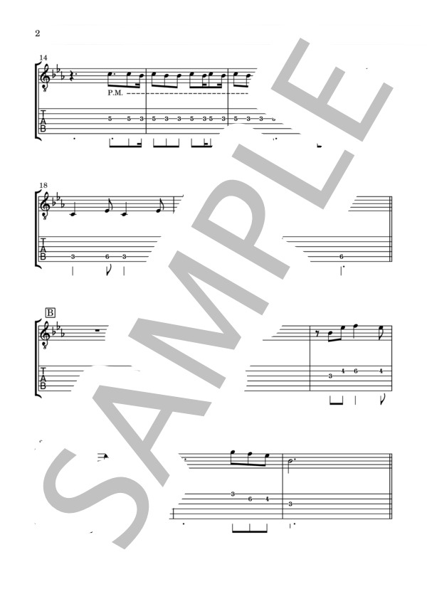 楽譜】ミスター・ブルースカイ / マカロニえんぴつ (エレキギター / 初