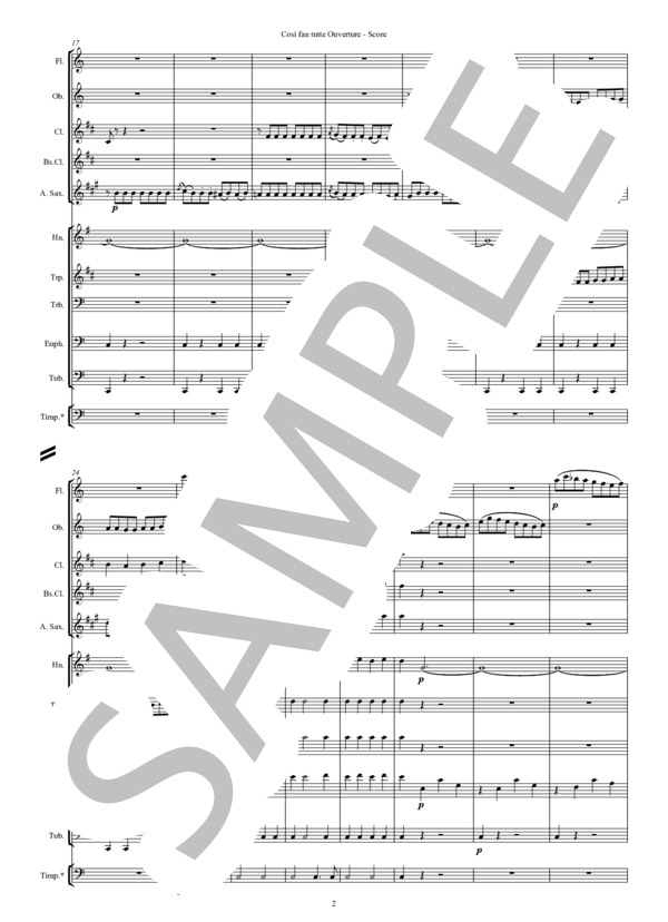 楽譜】W.A. モーツァルト ＊スコア＆パート譜セット / 杉本 能 (吹奏楽