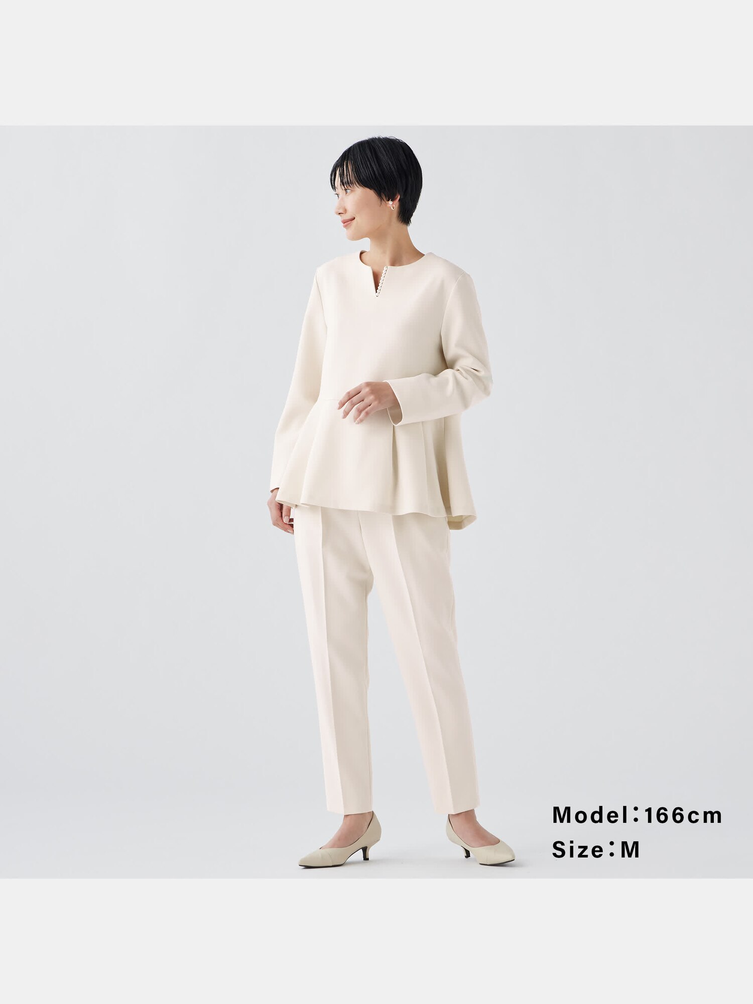 PLST(プラステ)公式 | フェイクパールブラウスパンツセットアップ（長袖）