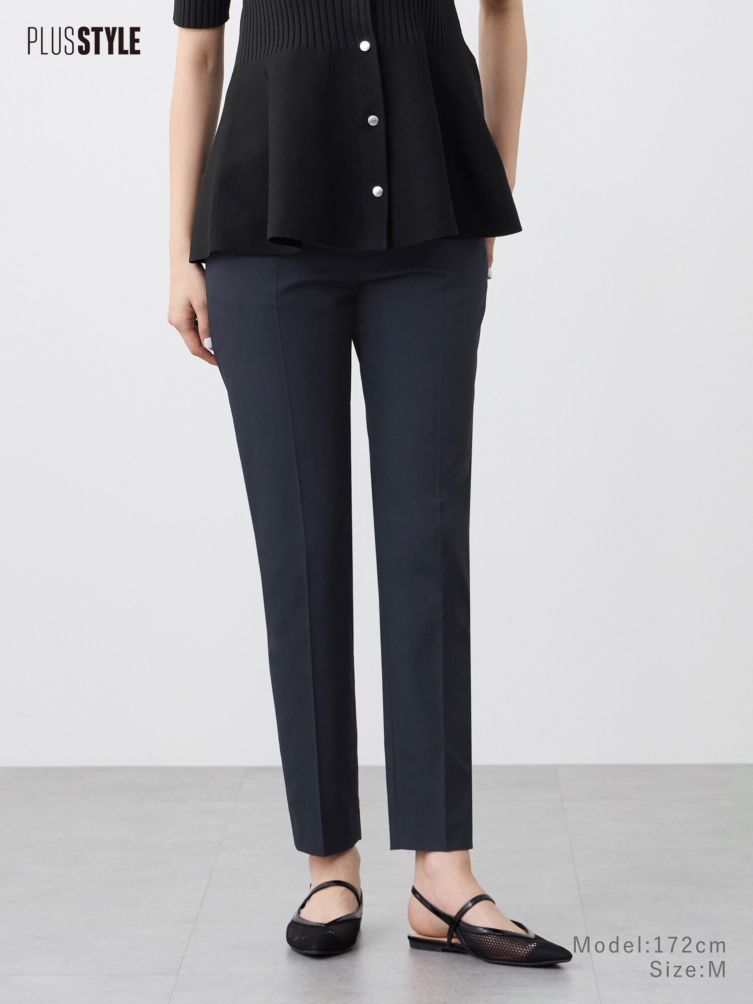 PLST(プラステ)公式 | レディースのPLUS STYLE パンツ (リネンブレンド)