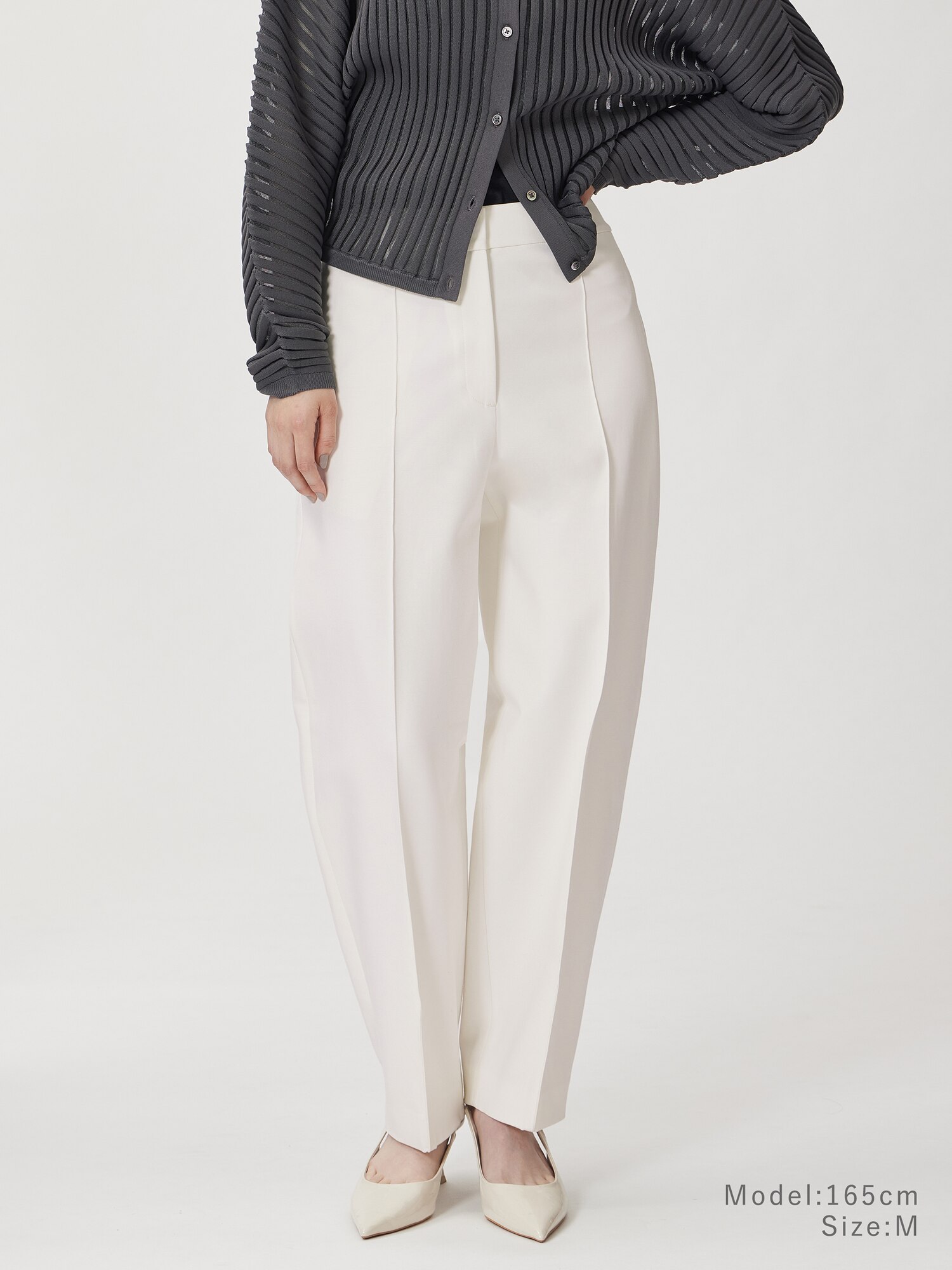 PLST(プラステ)公式 | コットンブレンドワイドテーパードパンツ