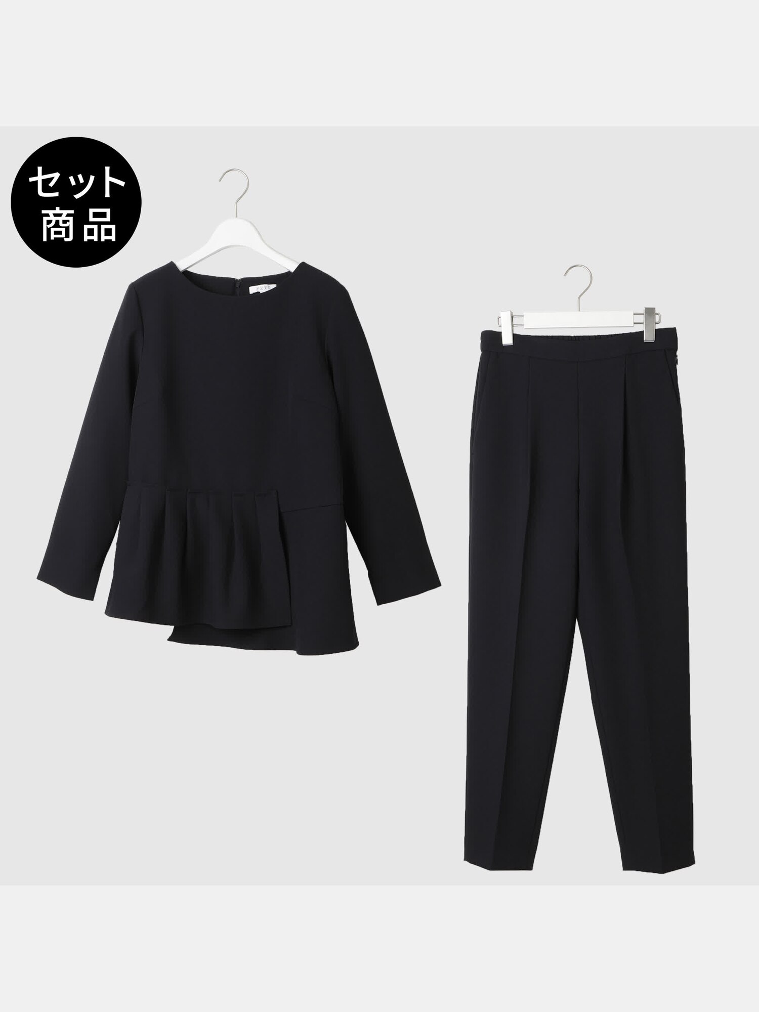 PLST(プラステ)公式 | ティアードブラウスパンツセットアップ